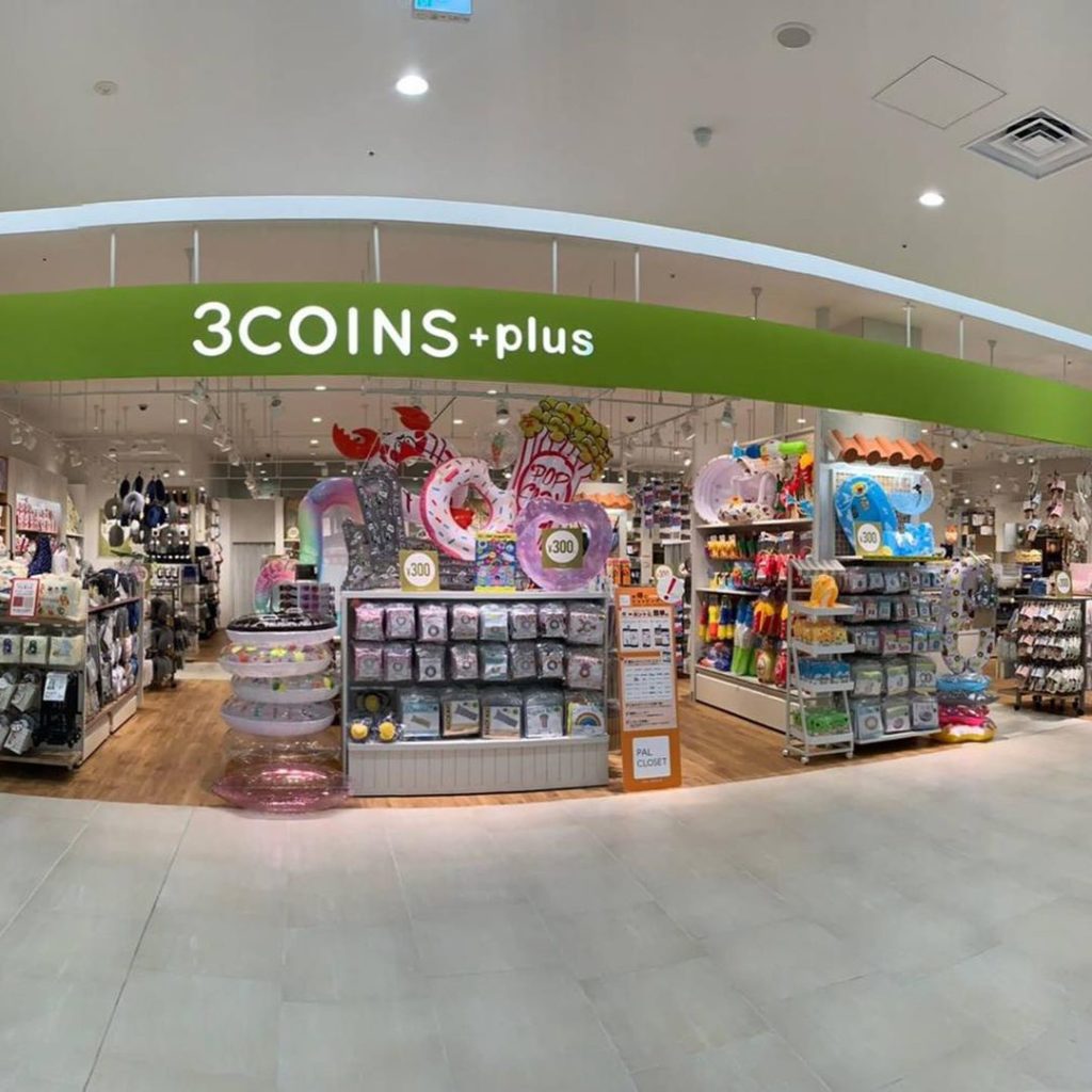 沖繩 PARCO CITY SAN-A 浦添西海岸 PARCO CITY（サンエー浦添西海岸パルコシティ店） 百貨公司 商場 購物 shopping 免稅 退稅 優惠券 折扣 taxfree coupon discount promotion