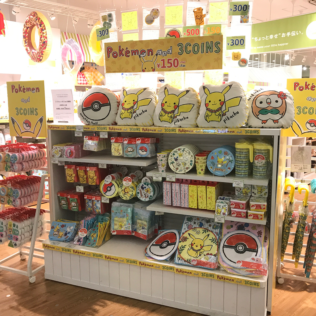 心齋橋100円店 心齋橋300円店 心齋橋3COINS