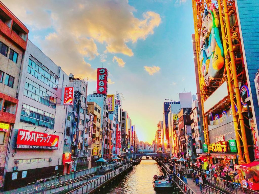 關西 Kansai かんさいちほう 大阪 Osakaおおさかふ 京都 Kyotoきょうとし 宇治 Ujiうじし 奈良 Naraならけん 名古屋 Nagoyaなごや 和歌山 Wakayamaわかやまし 神戶 Kobeこうべし 關西必到 關西必去 關西自由行 關西行程 關西行程包 大阪必到 大阪必去 大阪自由行 大阪行程 大阪行程包 京都必到 京都必去 京都自由行 京都行程 京都行程包 宇治必到 宇治必去 宇治自由行 宇治行程 宇治行程包 奈良必到 奈良必去 奈良自由行 奈良行程 奈良行程包 名古屋必到 名古屋必去 名古屋自由行 名古屋行程 名古屋行程包 和歌山必到 和歌山必去 和歌山自由行 和歌山行程 和歌山行程包 神戶必到 神戶必去 神戶自由行 神戶行程 神戶行程包 關西機場 懶人包 3日2夜大阪 3日2夜大阪行程 關西國際機場 黑門市場 道頓堀 心齋橋 美國村 梅田 臨空城Outlet 大阪三天兩夜2018 大阪2018 大阪自由行2018 大阪自由行行程推薦 大阪自由行blog 大阪深度旅遊 大阪自由行2019 大阪打卡 大阪觀光地圖 大阪另類景點