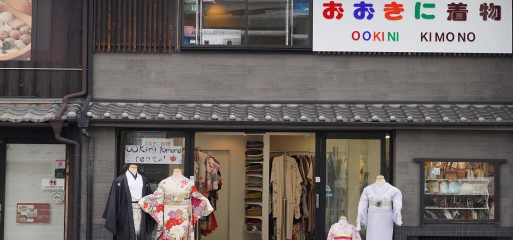 傳統和服租借店