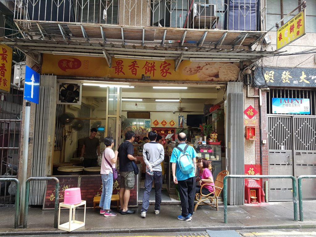 安德魯餅店 澳門必買 澳門伴手禮 澳門手信 杏仁餅 最香餅家 晃記餅家 葡撻 肉乾 蝦子麵