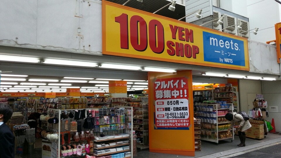 meets|大阪購物 心齋橋 100円店 大阪百元店
