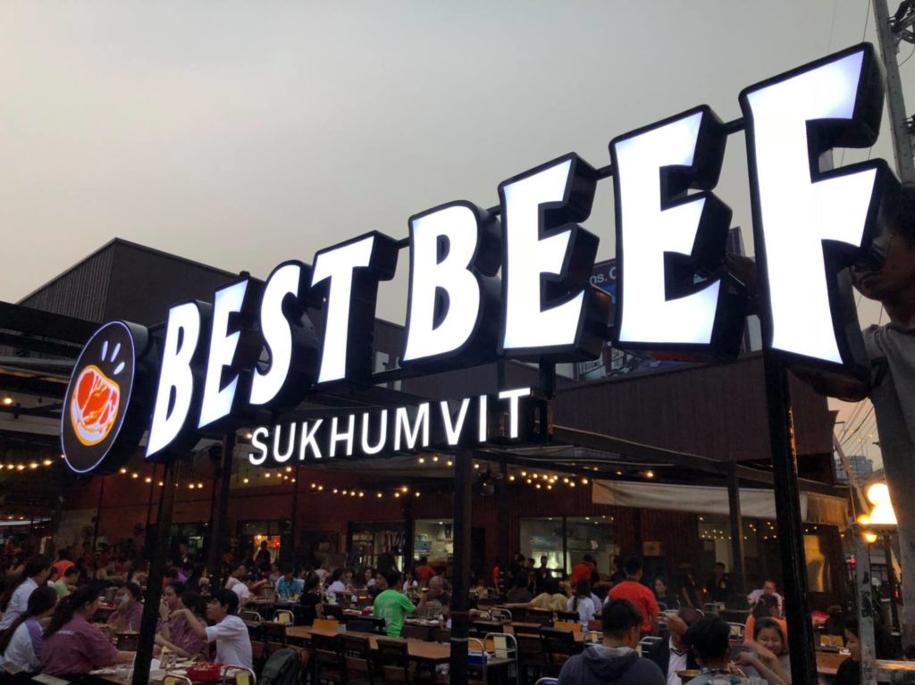 BTS On Nut站 On Nut Station 安努站 曼谷On Nut On Nut交通 On Nut民宿 On Nut美食 On Nut景點 On Nut行程
On Nut按摩 best beef 吃到飽