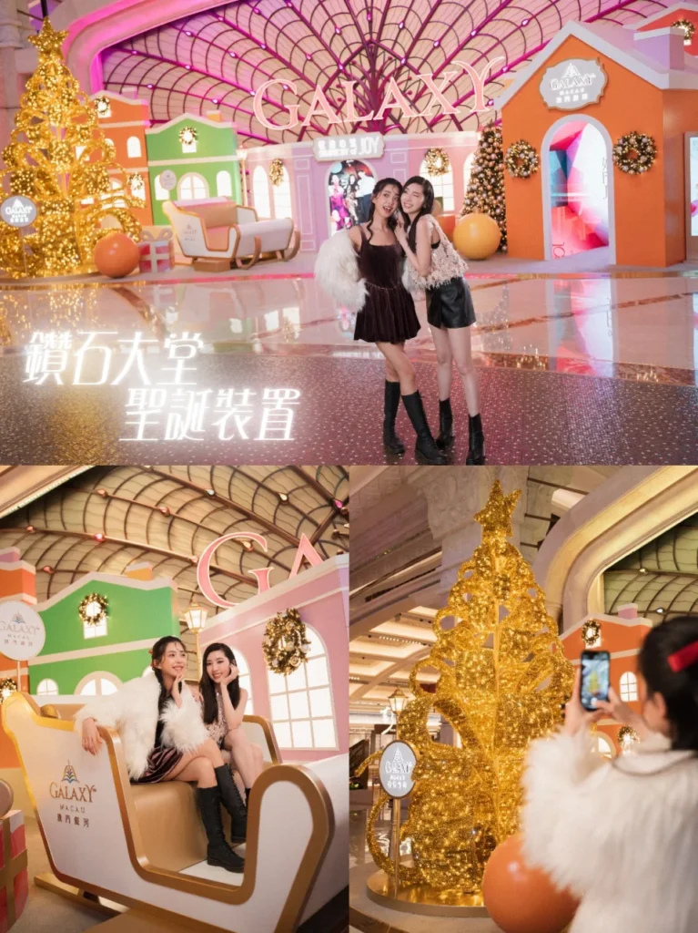 銀河「喜悅小鎮」水晶屋與Jimmy Choo展示