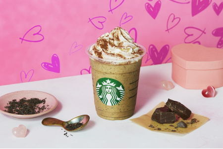 日本Starbucks, 日本 Starbucks, 日本星巴克, 日本 星巴克, 日本 starbucks 杯 starbucks 櫻花杯 starbucks 櫻花 杯 starbucks 保溫 杯 星巴克杯子 星巴克保溫杯 星巴克 杯子 星巴克隨行杯 日本星巴克2020 日本星巴克 2020 日本starbucks2020 日本starbucks 2020 japan starbucks 2020 starbucks japan 2020 日本星巴克情人節 2020 日本星巴克 情人節 2020 日本starbucks情人節 2020 日本starbucks 情人節 2020