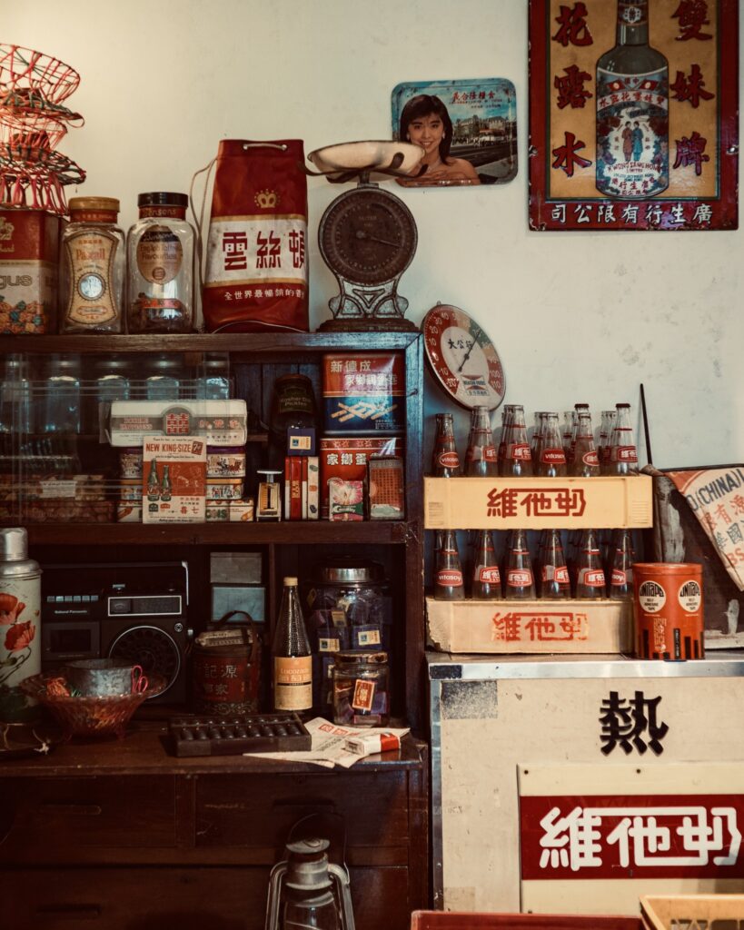 沙田龍華酒店 - 香港光影展館
