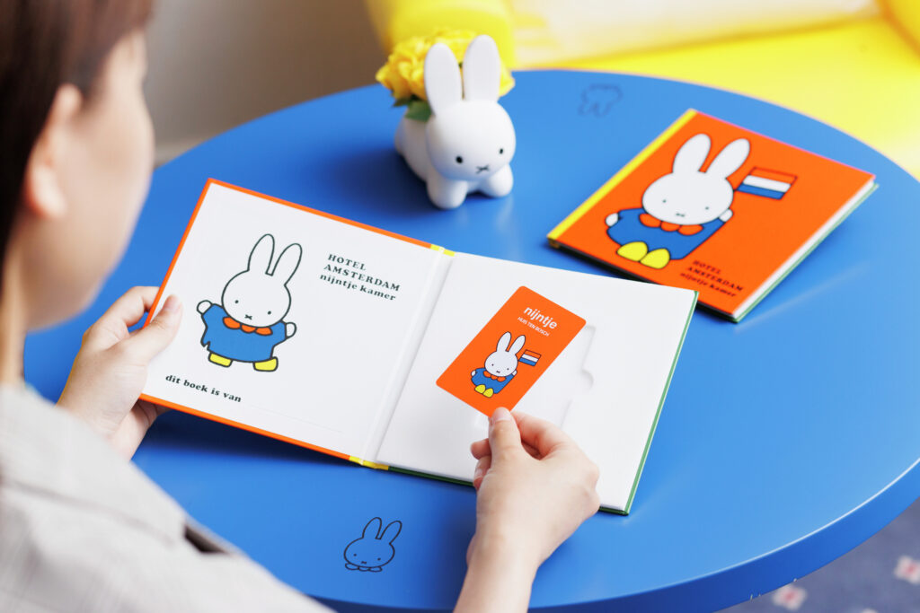 九州豪斯登堡Miffy 主題樂園 - Miffy 主題房