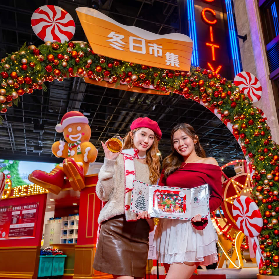 新濠影滙8米高聖誕樹|澳門浪漫聖誕必打卡