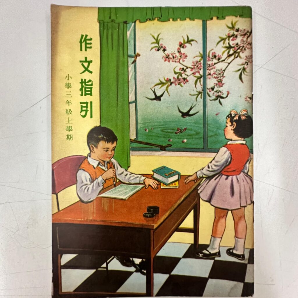 沙田龍華酒店 - 香港光影展館