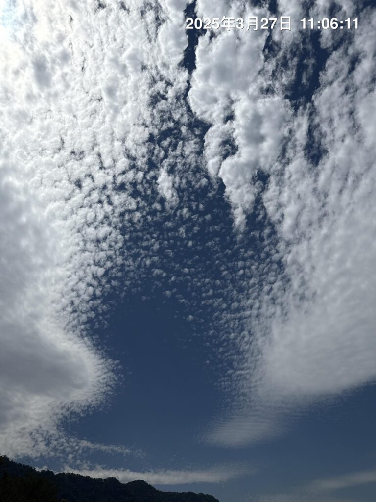 地震雲