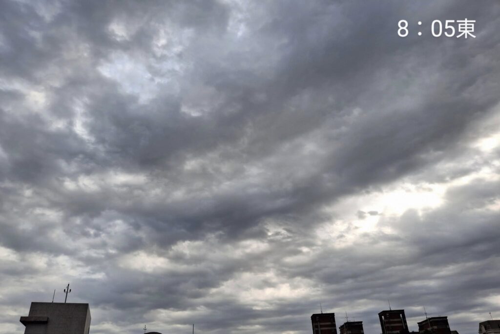 地震雲