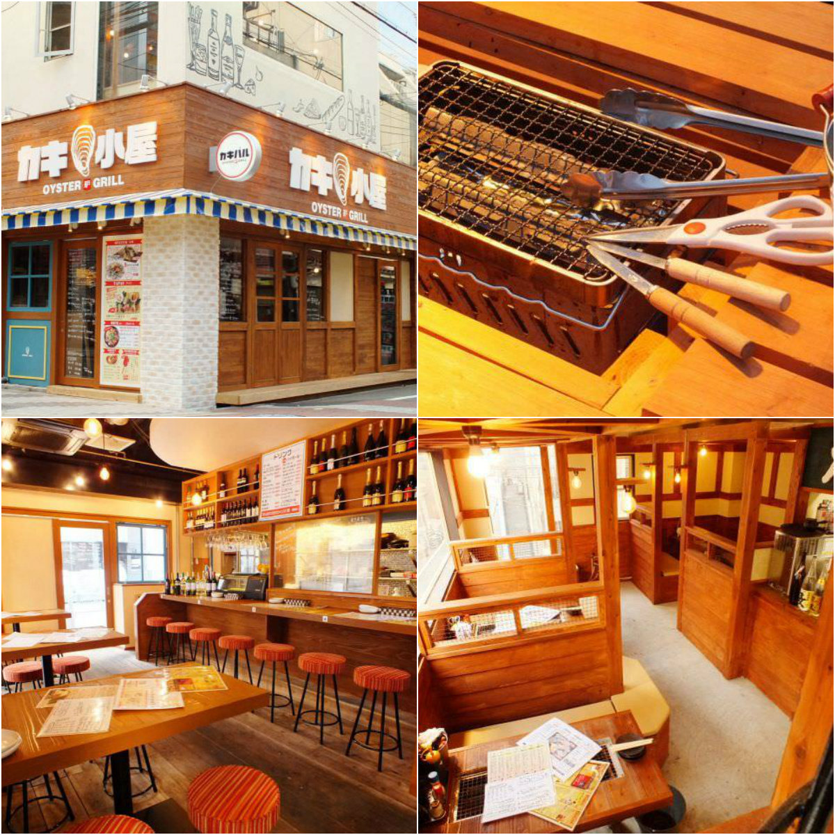 蠔迷必食！2980円任食燒蠔、炸蠔！カキ小屋心齋橋店
