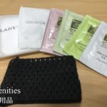 女性用保養品(化妝水、乳液、卸妝液、化妝棉、橡皮圈等在櫃檯可以自由拿取)|大阪The Bridge酒店心齋橋/大阪心齋橋橋樑飯店(The Bridge Hotel Shinsaibashi|ザ ブリッジホテル 心斎橋)大阪酒店 心齋橋酒店 大阪親子酒店 心齋橋飯店 大阪飯店 心齋橋住宿 大阪住宿 大阪親子友善飯店