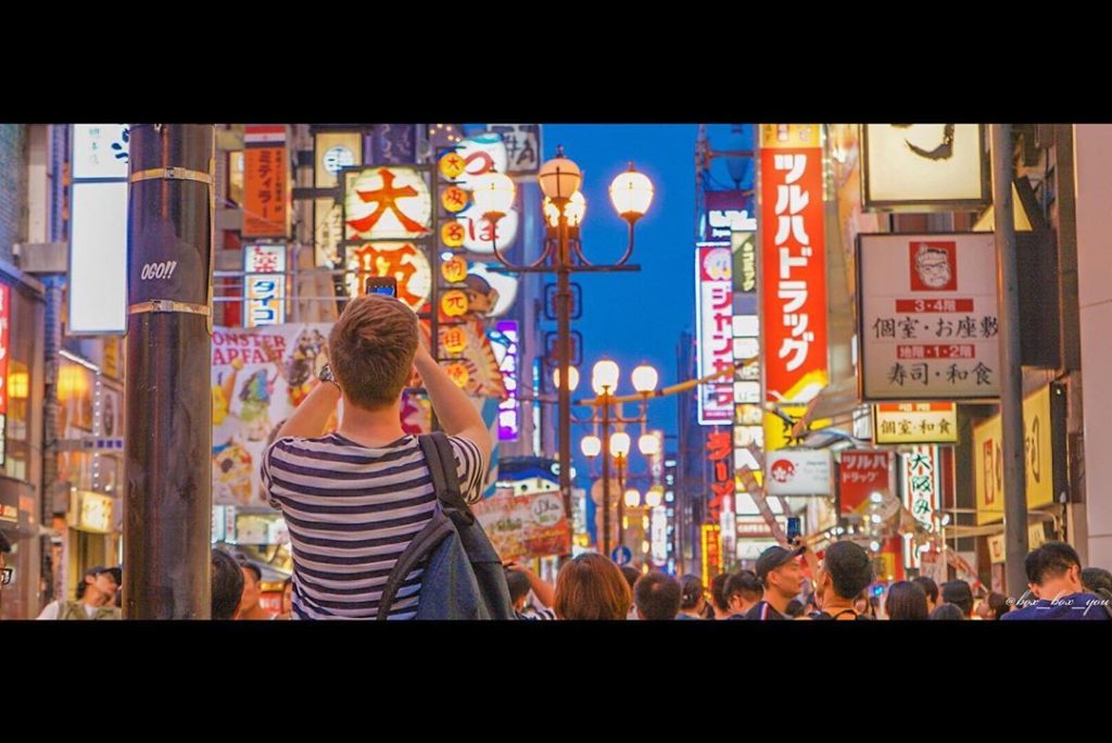 關西 Kansai かんさいちほう 大阪 Osakaおおさかふ 京都 Kyotoきょうとし 宇治 Ujiうじし 奈良 Naraならけん 名古屋 Nagoyaなごや 和歌山 Wakayamaわかやまし 神戶 Kobeこうべし 關西必到 關西必去 關西自由行 關西行程 關西行程包 大阪必到 大阪必去 大阪自由行 大阪行程 大阪行程包 京都必到 京都必去 京都自由行 京都行程 京都行程包 宇治必到 宇治必去 宇治自由行 宇治行程 宇治行程包 奈良必到 奈良必去 奈良自由行 奈良行程 奈良行程包 名古屋必到 名古屋必去 名古屋自由行 名古屋行程 名古屋行程包 和歌山必到 和歌山必去 和歌山自由行 和歌山行程 和歌山行程包 神戶必到 神戶必去 神戶自由行 神戶行程 神戶行程包 關西機場 懶人包 大阪4日3夜2018 大阪四天三夜2019 大阪四天三夜2018 大阪4日3夜2019 京阪四天三夜 大阪親子四天三夜 大阪4日3夜親子 2018大阪四天三夜自由行 大阪四天三夜花費 大阪4天3夜費用 關西國際機場 黑門市場 道頓堀 心齋橋 美國村 難波 日本環球影城 USJ 海遊館 天保山Market Place 天保山摩天輪 大阪城天守閣 大阪城西之丸庭園