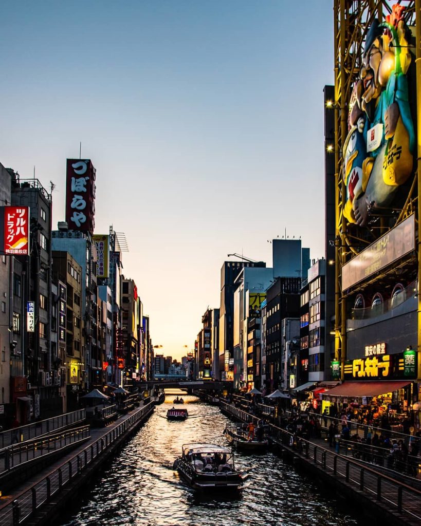 關西 Kansai かんさいちほう 大阪 Osakaおおさかふ 京都 Kyotoきょうとし 宇治 Ujiうじし 奈良 Naraならけん 名古屋 Nagoyaなごや 和歌山 Wakayamaわかやまし 神戶 Kobeこうべし 關西必到 關西必去 關西自由行 關西行程 關西行程包 大阪必到 大阪必去 大阪自由行 大阪行程 大阪行程包 京都必到 京都必去 京都自由行 京都行程 京都行程包 宇治必到 宇治必去 宇治自由行 宇治行程 宇治行程包 奈良必到 奈良必去 奈良自由行 奈良行程 奈良行程包 名古屋必到 名古屋必去 名古屋自由行 名古屋行程 名古屋行程包 和歌山必到 和歌山必去 和歌山自由行 和歌山行程 和歌山行程包 神戶必到 神戶必去 神戶自由行 神戶行程 神戶行程包 關西機場 懶人包 關西國際機場 黑門市場 道頓堀 心齋橋 美國村 難波 日本環球影城 USJ 梅田 臨空城Outlet 大阪4日3夜2018 大阪四天三夜2019 大阪四天三夜2018 大阪4日3夜2019 京阪四天三夜 大阪親子四天三夜 大阪4日3夜親子 2018大阪四天三夜自由行 大阪四天三夜花費 大阪4天3夜費用