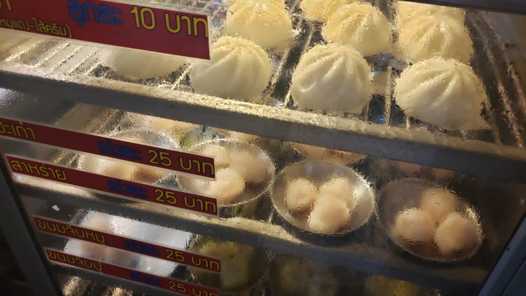 曼谷早餐 曼谷美食 曼谷必食 曼谷必吃 曼谷點心 中式包點 蝦餃 燒賣 肉包
