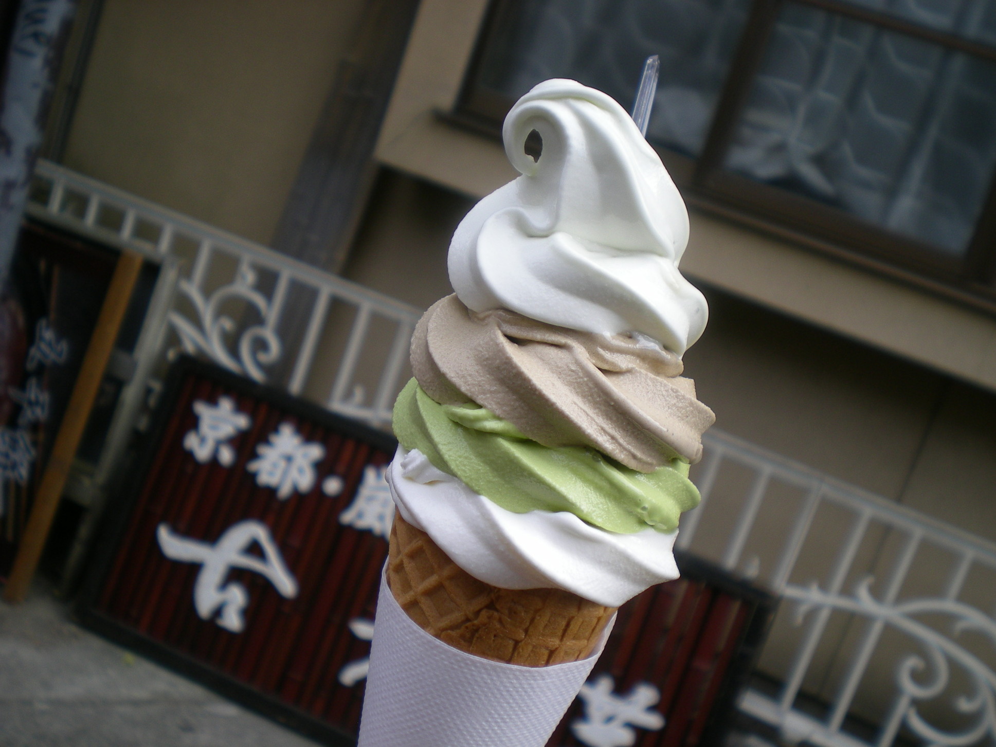 嵐山必食甜品篇：古都芋四色軟雪糕（煎茶、烘焙茶、抹茶和麥茶）