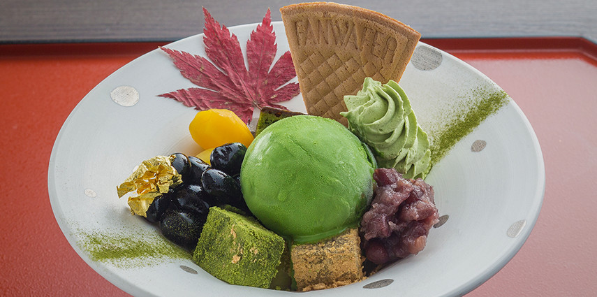 特選一葉芭菲(1,200円)