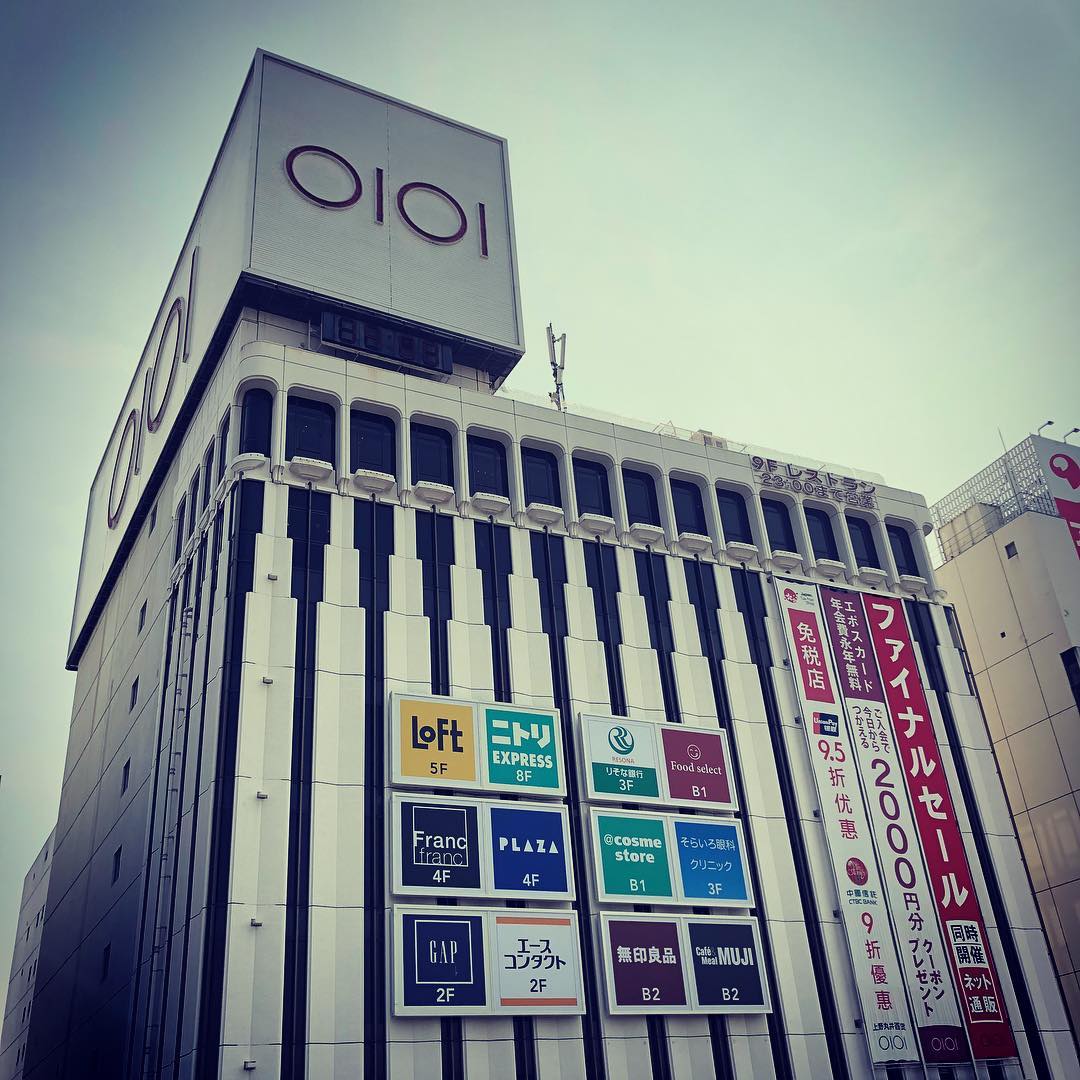 東京自由行！上野購物血拼地圖 丸井百貨