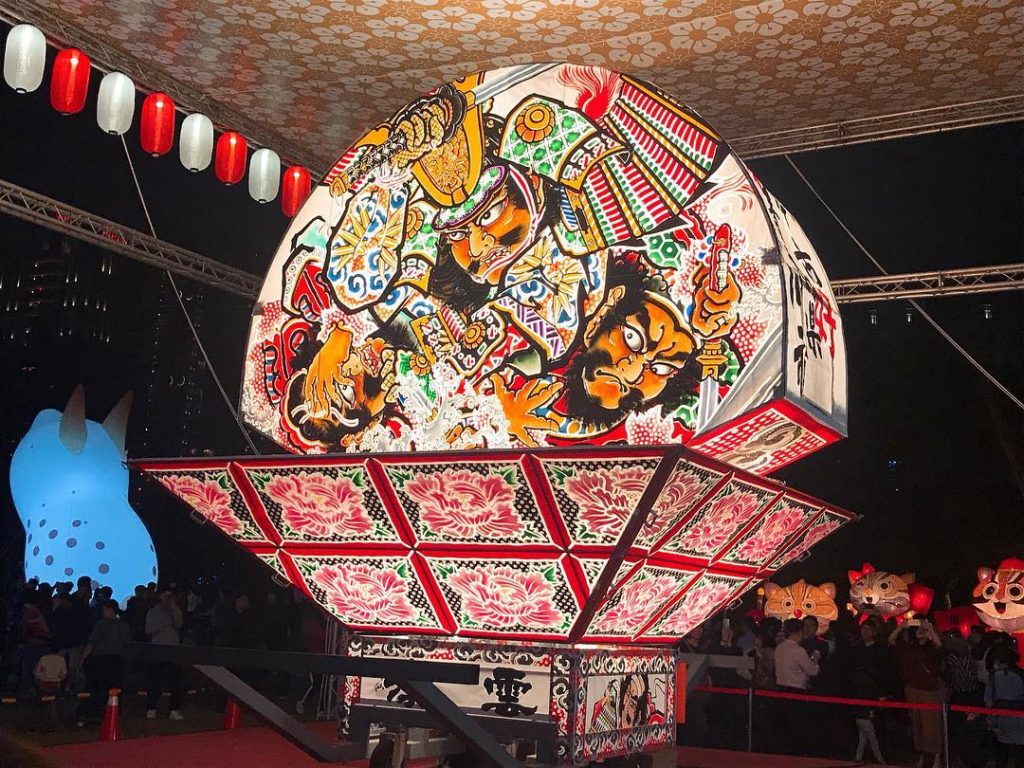 睡魔花燈