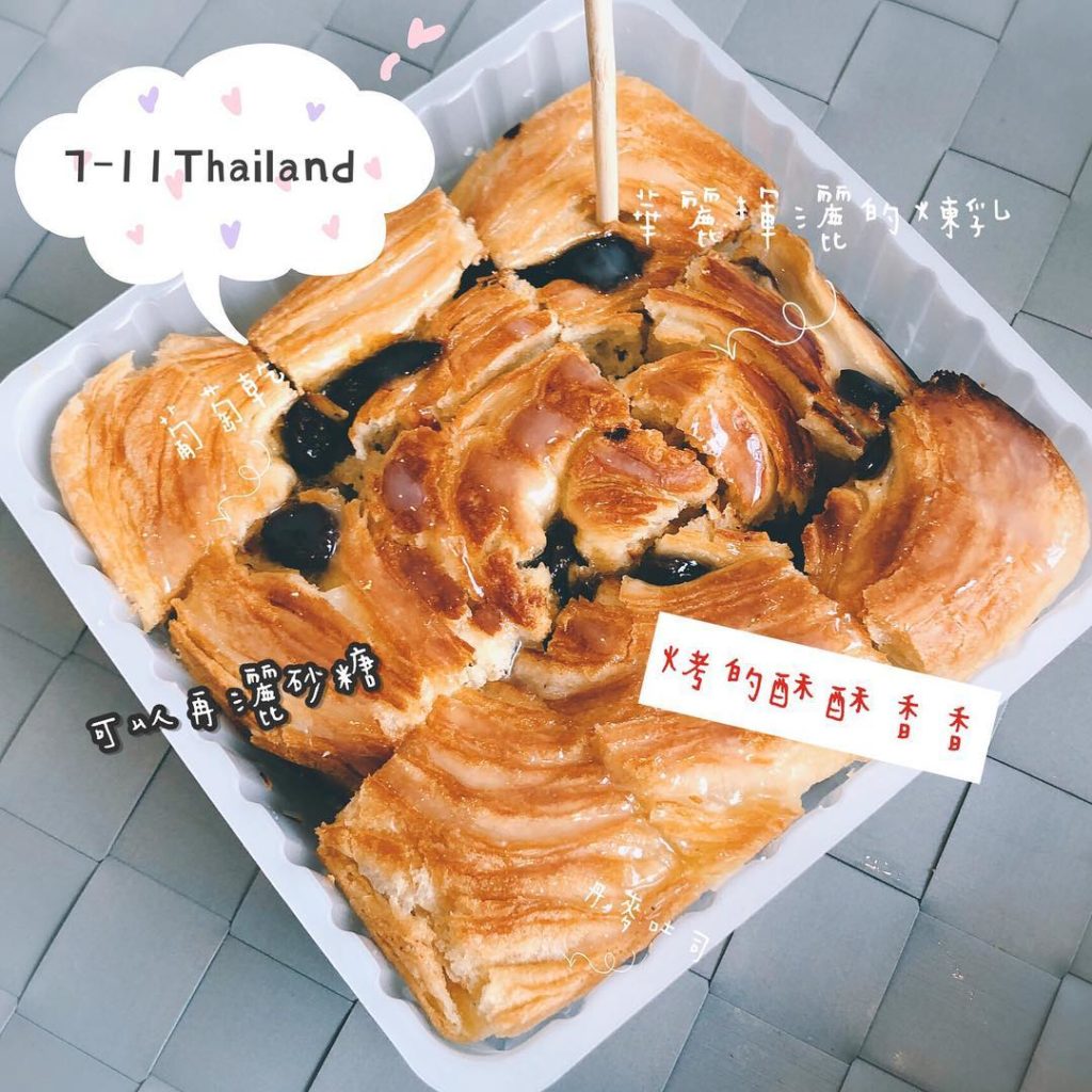 葡萄乾丹麥烤土司 泰國7-11 泰國必買 泰國必吃 泰國便利店7-11必吃美食 泰國超商7-11必喝奶茶