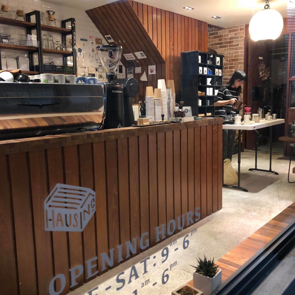 HAUSINC CAFE