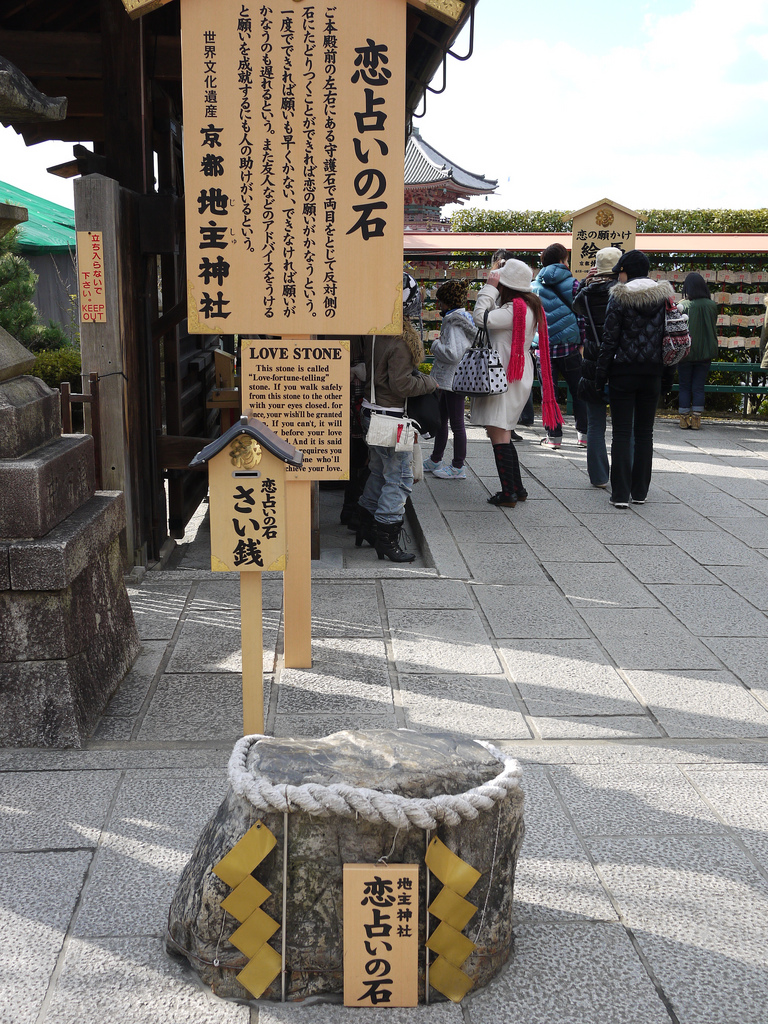 京都一日遊 清水寺(世界遺產)