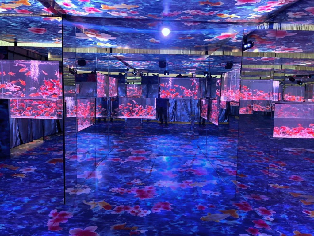 海科館