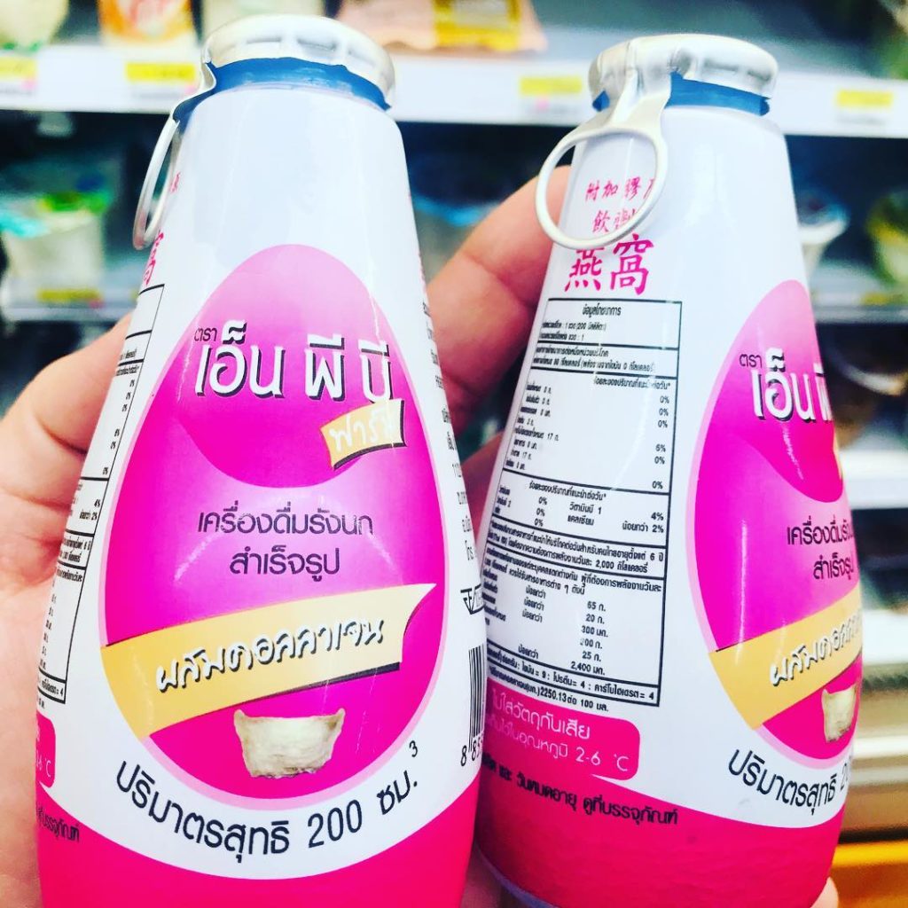 泰國7-11燕窩 泰國7-11 泰國必買 泰國必吃 泰國便利店7-11必吃美食 泰國超商7-11必喝奶茶
