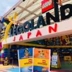 關西 Kansai かんさいちほう 大阪 Osakaおおさかふ 京都 Kyotoきょうとし 宇治 Ujiうじし 奈良 Naraならけん 名古屋 Nagoyaなごや 和歌山 Wakayamaわかやまし 神戶 Kobeこうべし 關西必到 關西必去 關西自由行 關西行程 關西行程包 大阪必到 大阪必去 大阪自由行 大阪行程 大阪行程包 京都必到 京都必去 京都自由行 京都行程 京都行程包 宇治必到 宇治必去 宇治自由行 宇治行程 宇治行程包 奈良必到 奈良必去 奈良自由行 奈良行程 奈良行程包 名古屋必到 名古屋必去 名古屋自由行 名古屋行程 名古屋行程包 和歌山必到 和歌山必去 和歌山自由行 和歌山行程 和歌山行程包 神戶必到 神戶必去 神戶自由行 神戶行程 神戶行程包 關西機場 懶人包 親子遊 關西親子遊 名古屋自由行2018 名古屋旅遊 名古屋夏天自由行 名古屋自駕遊 名古屋自由行交通 名古屋白川鄉 名古屋高山 大阪名古屋自由行2018 名古屋金澤 asiayo名古屋 名古屋港水族館 LEGOLAND LEGOLAND日本 日本LEGOLAND 名古屋legoland攻略 名古屋legoland泊車 名古屋樂高樂園限定 日本樂高樂園地圖 legoland門票 名古屋legoland自由行 legoland hotel sea life nagoya legoland malaysia legoland門票平 名古屋LEGOLAND