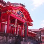 日本 Japan 日本必食 日本必吃 日本必到 日本必去 日本必買 日本必掃 日本自由行 日本行程 日本行程包 日本懶人包 日本好去處 日本景點 日本必到景點 日本必去景點 日本美食 日本交通 日本攻略 日本自由行行程 日本自由行行程推薦 日本必食2019 日本必吃2019 日本必到2019 日本必去2019 日本必買2019 日本必掃2019 日本自由行2019 日本行程2019 日本行程包2019 日本懶人包2019 日本好去處2019 日本景點2019 日本必到景點2019 日本必去景點2019 日本美食2019 日本交通2019 日本攻略2019 日本自由行行程2019 日本自由行行程推薦2019 沖繩 Okinawa 沖繩必食 沖繩必吃 沖繩必到 沖繩必去 沖繩必買 沖繩必掃 沖繩自由行 沖繩行程 沖繩行程包 沖繩懶人包 沖繩好去處 沖繩景點 沖繩必到景點 沖繩必去景點 沖繩美食 沖繩交通 沖繩攻略 沖繩自由行行程 沖繩自由行行程推薦 沖繩必食2019 沖繩必吃2019 沖繩必到2019 沖繩必去2019 沖繩必買2019 沖繩必掃2019 沖繩自由行2019 沖繩行程2019 沖繩行程包2019 沖繩懶人包2019 沖繩好去處2019 沖繩景點2019 沖繩必到景點2019 沖繩必去景點2019 沖繩美食2019 沖繩交通2019 沖繩攻略2019 沖繩自由行行程2019 沖繩自由行行程推薦2019 石垣島 Ishigaki 石垣島必食 石垣島必吃 石垣島必到 石垣島必去 石垣島必買 石垣島必掃 石垣島自由行 石垣島行程 石垣島行程包 石垣島懶人包 石垣島好去處 石垣島景點 石垣島必到景點 石垣島必去景點 石垣島美食 石垣島交通 石垣島攻略 石垣島自由行行程 石垣島自由行行程推薦 石垣島必食2019 石垣島必吃2019 石垣島必到2019 石垣島必去2019 石垣島必買2019 石垣島必掃2019 石垣島自由行2019 石垣島行程2019 石垣島行程包2019 石垣島懶人包2019 石垣島好去處2019 石垣島景點2019 石垣島必到景點2019 石垣島必去景點2019 石垣島美食2019 石垣島交通2019 石垣島攻略2019 石垣島自由行行程2019 石垣島自由行行程推薦2019 宮古島 Miyako 宮古島必食 宮古島必吃 宮古島必到 宮古島必去 宮古島必買 宮古島必掃 宮古島自由行 宮古島行程 宮古島行程包 宮古島懶人包宮古島 好去處 宮古島景點 宮古島必到景點 宮古島必去景點 宮古島美食 宮古島交通 宮古島攻略 宮古島自由行行程 宮古島自由行行程推薦 宮古島必食2019 宮古島必吃2019 宮古島必到2019 宮古島必去2019 宮古島必買2019 宮古島必掃2019 宮古島自由行2019 宮古島行程2019 宮古島行程包2019 宮古島懶人包2019 宮古島好去處2019 宮古島景點2019 宮古島必到景點2019 宮古島必去景點2019 宮古島美食2019 宮古島交通2019 宮古島攻略2019 宮古島自由行行程2019 宮古島自由行行程推薦2019 首里城停車 首里城交通 首里城逛多久 首里城整修 首里城公車 首里城時間 首里城停留時間 首里城地圖 首里城門票一日卷 首里城表演