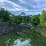 關西 Kansai かんさいちほう 大阪 Osakaおおさかふ 京都 Kyotoきょうとし 宇治 Ujiうじし 奈良 Naraならけん 名古屋 Nagoyaなごや 和歌山 Wakayamaわかやまし 神戶 Kobeこうべし 關西必到 關西必去 關西自由行 關西行程 關西行程包 大阪必到 大阪必去 大阪自由行 大阪行程 大阪行程包 京都必到 京都必去 京都自由行 京都行程 京都行程包 宇治必到 宇治必去 宇治自由行 宇治行程 宇治行程包 奈良必到 奈良必去 奈良自由行 奈良行程 奈良行程包 名古屋必到 名古屋必去 名古屋自由行 名古屋行程 名古屋行程包 和歌山必到 和歌山必去 和歌山自由行 和歌山行程 和歌山行程包 神戶必到 神戶必去 神戶自由行 神戶行程 神戶行程包 關西機場 懶人包 和歌山懶人包 和歌山溫泉 和歌山二日遊 和歌山白濱 和歌山冬天自由行 和歌山地圖 和歌山市行程表 和歌山城 和歌山5月 和歌山自由行2018 和歌山城 黑潮市場 貓電車 貴志站 熊野那智大社 飛瀧神社 那智瀑布