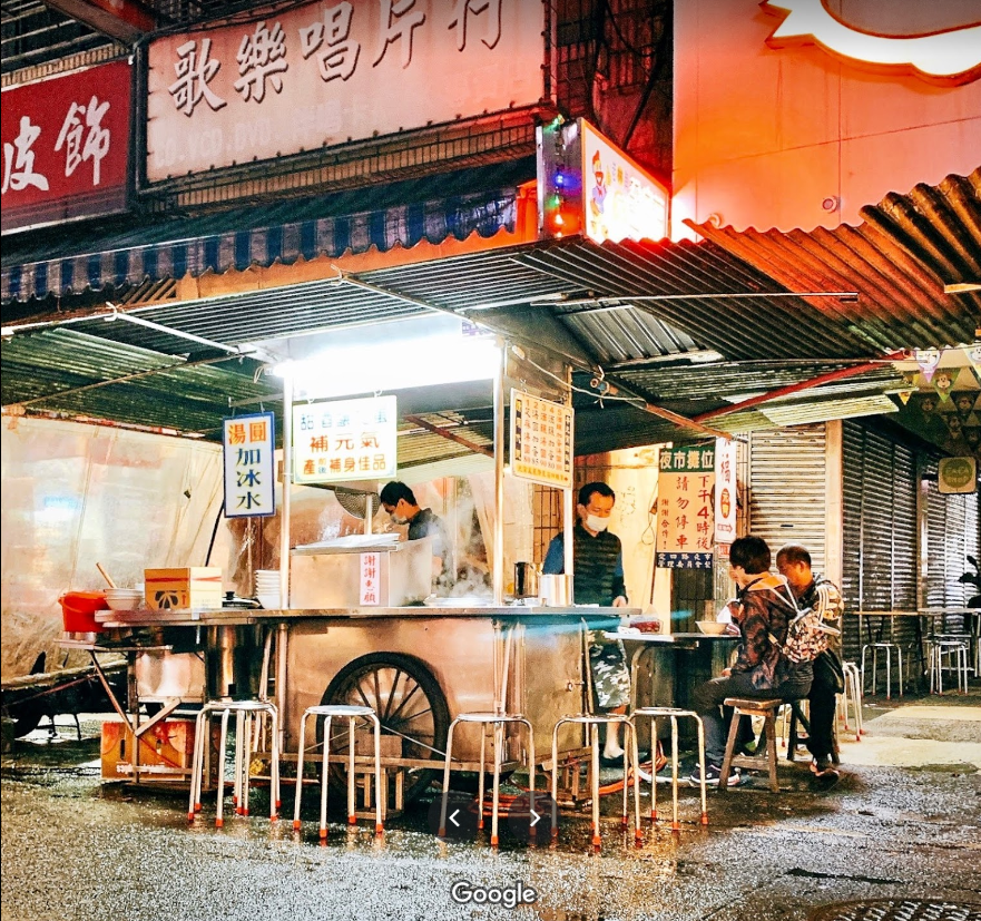 台灣夜市 台灣基隆 台灣美食推薦 夜市必吃 基隆廟口 基隆廟口夜市 基隆廟口夜市美食 基隆廟口美食 基隆小吃 基隆夜市 基隆夜市必吃 基隆夜市美食 基隆美食