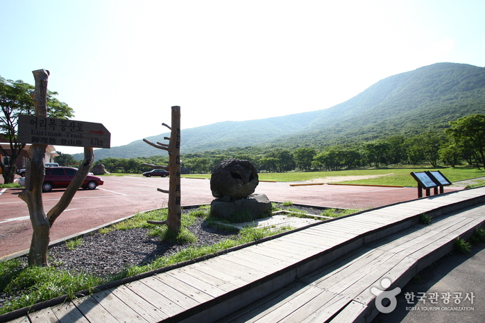 濟州島漢拏山國家地質公園 제주도 국가지질공원 愛的迫降取景地 愛的迫降拍攝地 玄彬 孫藝珍 尹世莉 李正赫