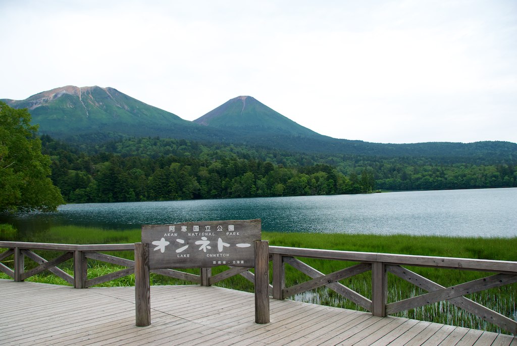 阿寒湖 綠球藻 遊覧船 ｜北海道 Hokkaido 北海道自由行 北海道行程 北海道景點 北海道道東景點 北海道道東行程 道東三湖 阿寒湖 Lake Akan 摩周湖 Lake Mashu 屈斜路湖 Lake Kussharo