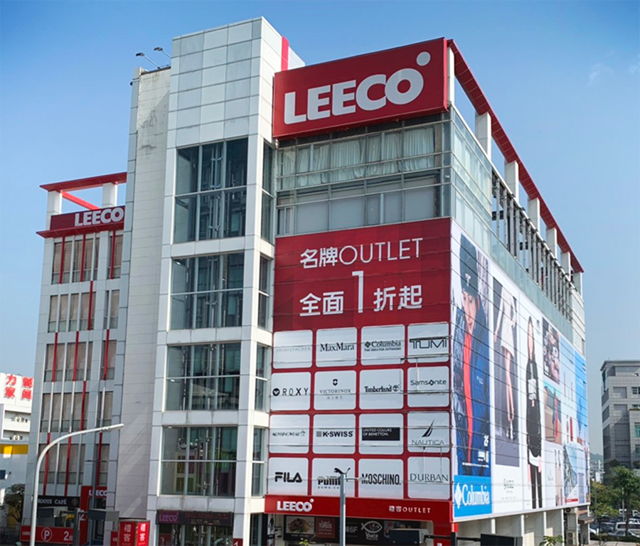 台灣Outlet 林口三井 禮客 義大世界 義大世界購物廣場 華泰名品城 Gloria Outlet 麗寶 OUTLET MALL LEECO禮客時尚館 OUTLET MALL