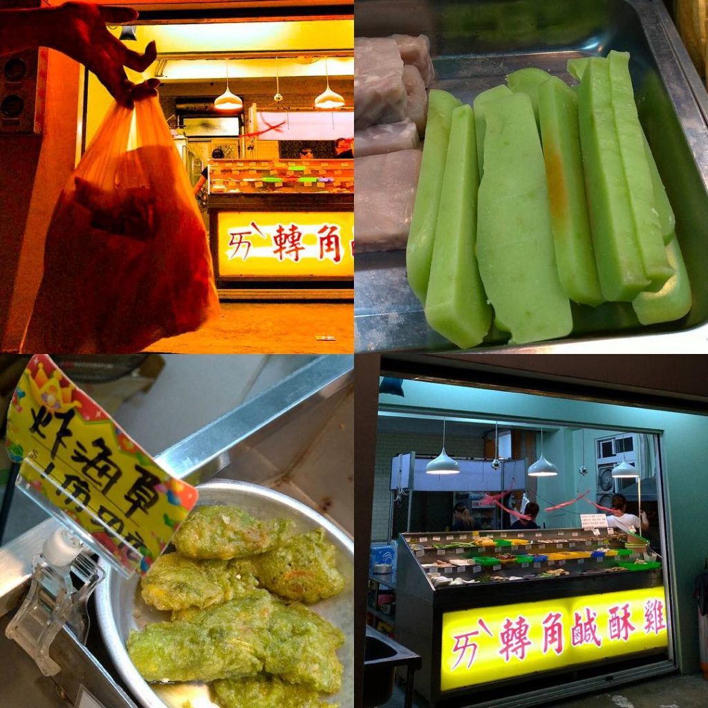 綠島美食 綠島必吃 綠島必食 綠島小吃 綠島冰沙
ㄞˋ轉角鹽酥雞 炸飛魚