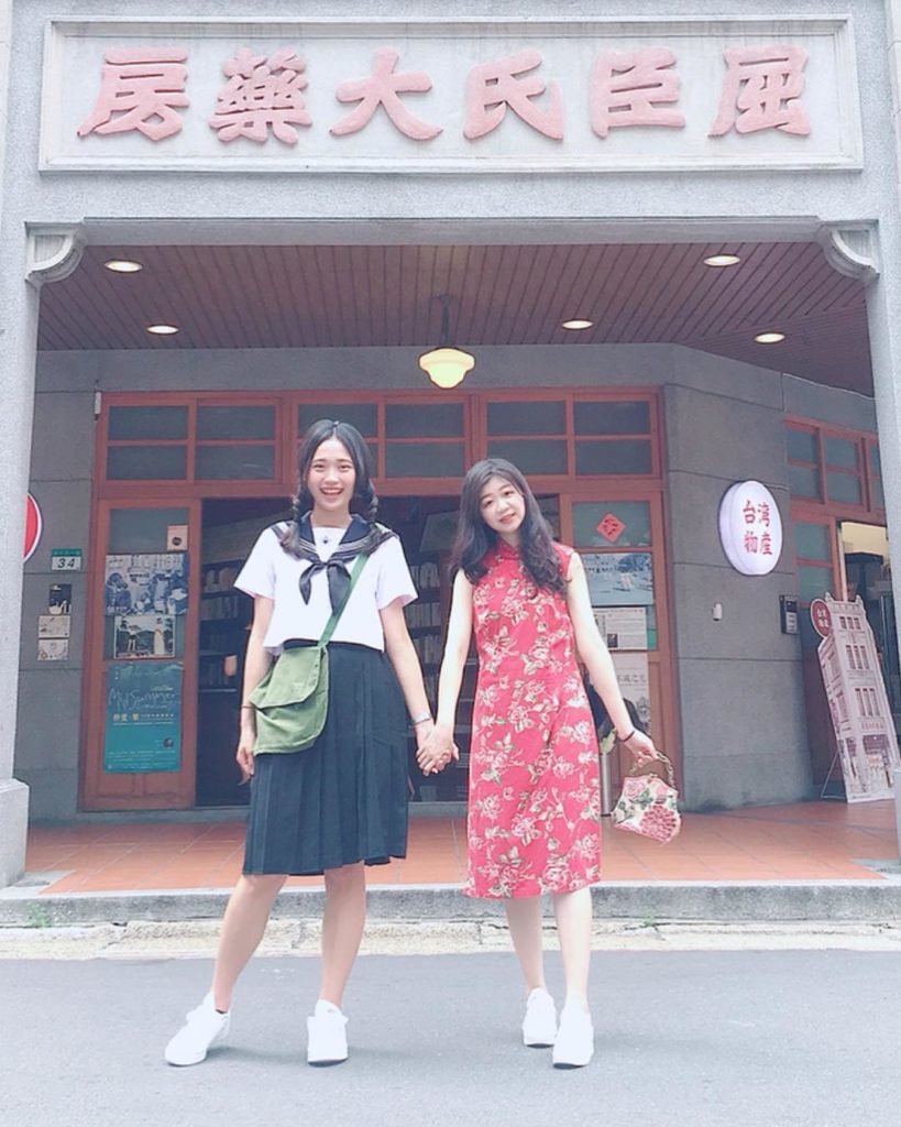 大稻埕遊客中心　台北大稻埕 大稻埕必吃美食 大稻埕交通怎麼去 大稻埕和迪化街景點 大稻埕必逛碼頭市集 大稻埕老街