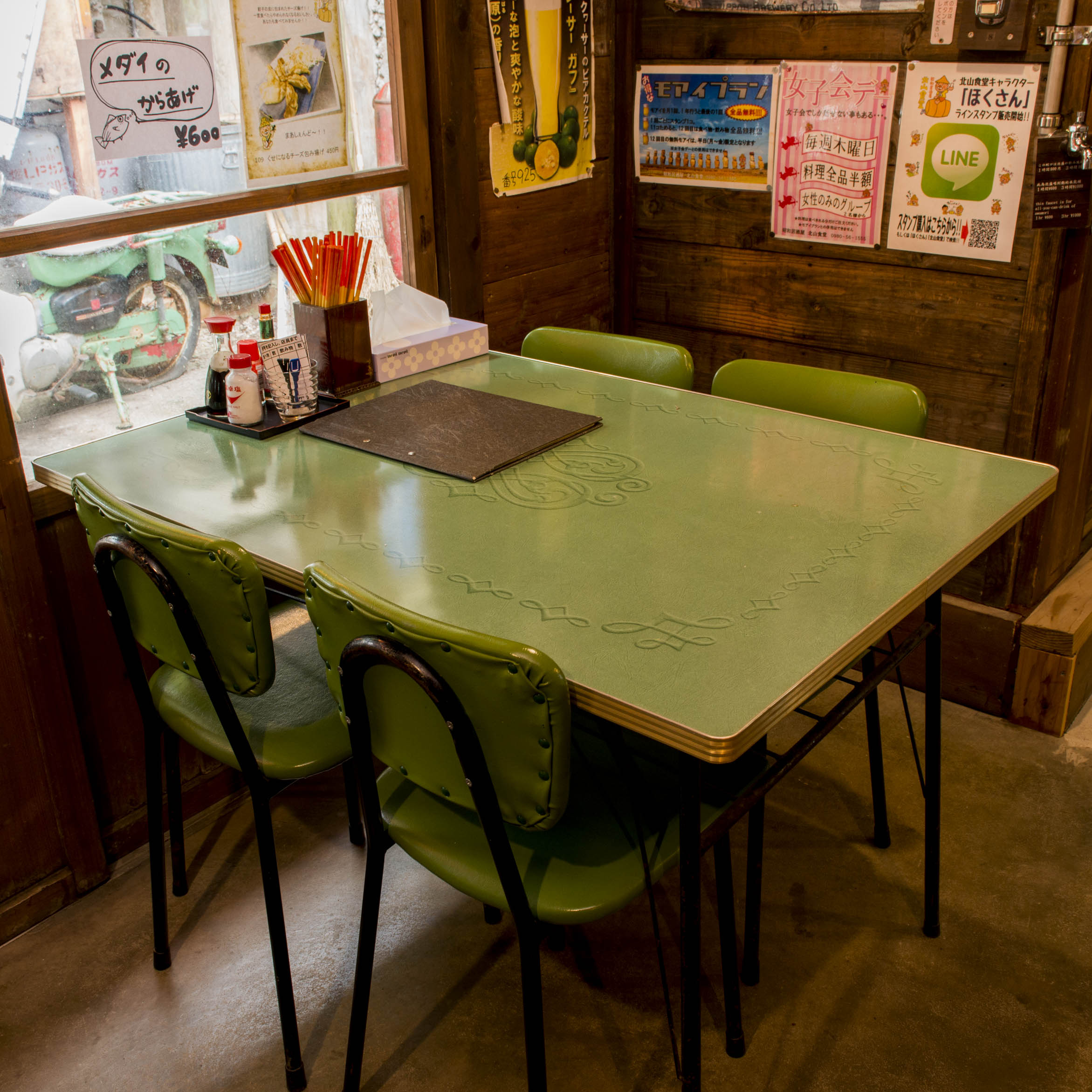 【沖繩一天行程】冬日限定！賞鯨魚/櫻花祭/泡溫泉/無敵海景吊床Cafe/懷舊居酒屋 - 昭和居酒屋 北山食堂