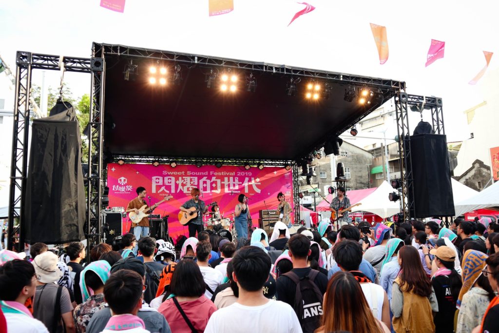 甘噪祭 貢寮海洋音樂祭 台中爵士音樂節 火球祭 超犀利趴 山海屯音樂祭 簡單生活節 台灣音樂節 台灣音樂祭 春浪 春吶