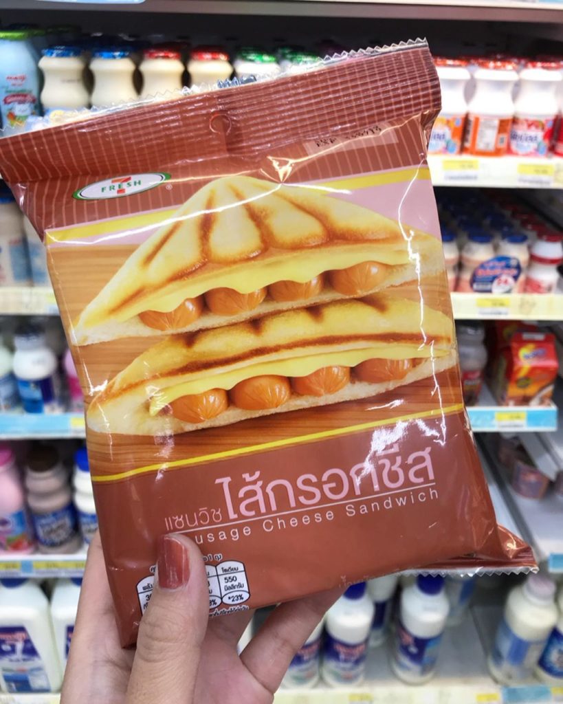 泰國熱壓吐司 泰國7-11 泰國必買 泰國必吃 泰國便利店7-11必吃美食 泰國超商7-11必喝奶茶