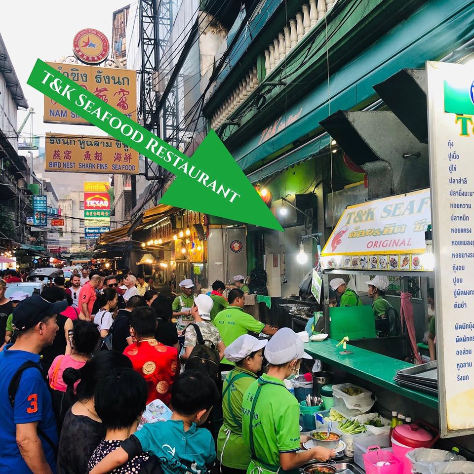 T&K Seafood Restuarant 曼谷唐人街必吃美食推薦 前往曼谷的唐人街的交通方法可以搭BTS轉交通船往唐人街或搭MRT