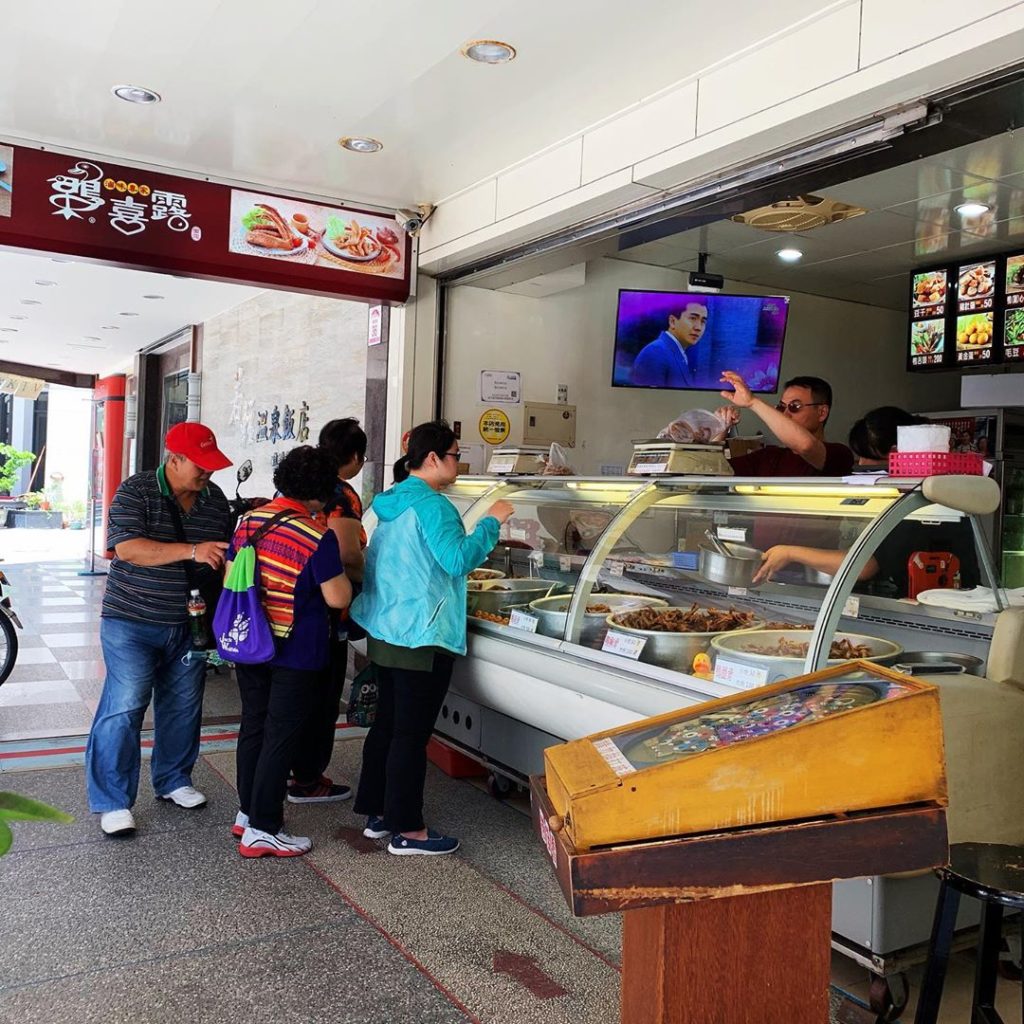 鴨喜露 宜蘭礁溪美食 礁溪美食 礁溪必吃美食 礁溪必食美食 礁溪美食推薦 礁溪夜市 宜蘭夜市 礁溪觀光夜市