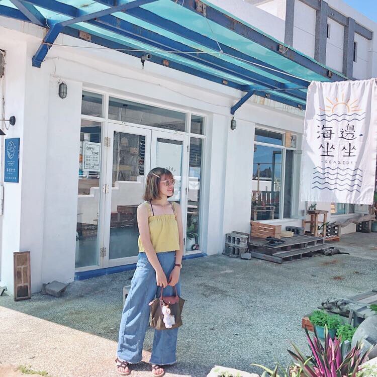 綠島美食 綠島必吃 綠島必食 綠島小吃 綠島冰沙
綠島咖啡廳 綠島Cafe 緣島小店 海邊坐坐
