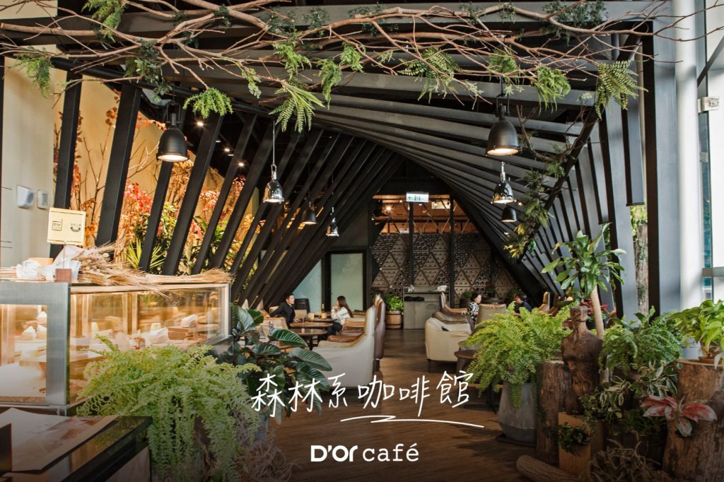 新莊下午茶 新莊必吃 新莊必食 新莊宵夜 新莊早午餐 新莊美食 新莊美食餐廳 輔大美食