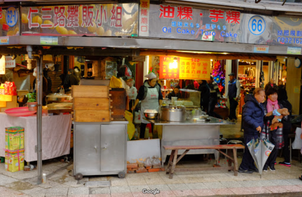 台灣夜市 台灣基隆 台灣美食推薦 夜市必吃 基隆廟口 基隆廟口夜市 基隆廟口夜市美食 基隆廟口美食 基隆小吃 基隆夜市 基隆夜市必吃 基隆夜市美食 基隆美食