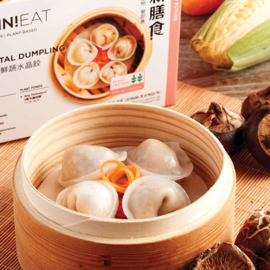 7-11 7-Eleven 香港7-11 香港7-Eleven OmniPork新豬肉 Green Monday 新豬肉燒賣 新豬肉鮮蔬水晶餃 Green Common 黑椒新肉絲意粉 芝麻燒汁新肉絲米線