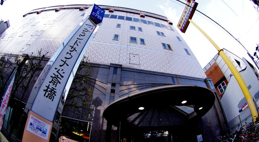 心齋橋豪華桑拿浴室膠囊旅館（Capsule Hotel Grand Sauna Shinsaibashi）