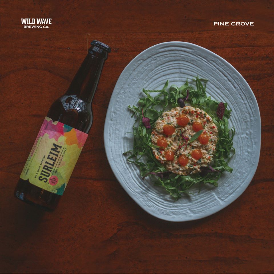 와일드웨이브 브루잉 - Wild Wave Brewing Co. 釜山好去處 釜山酒吧 釜山必去酒吧 海雲台酒吧 釜田酒吧 水營酒吧 瑪格麗酒吧 釜山啤酒