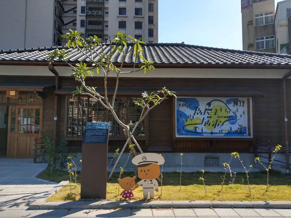 壢景町 桃園 桃園一日遊 中壢 中壢景點 桃園中壢